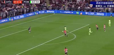 记者：汪士钦这张红牌就是多年来中国足球陋习的真实写照