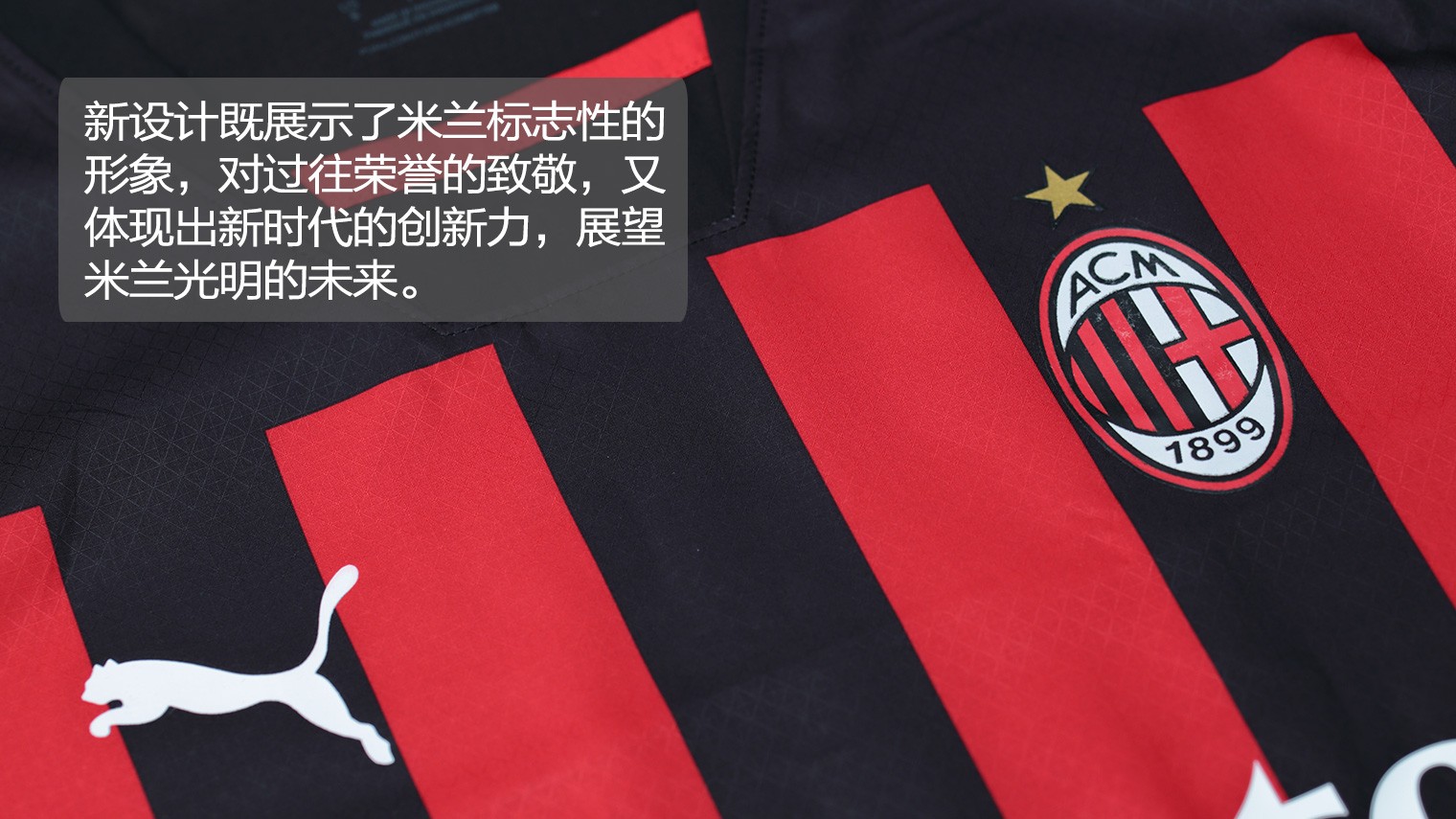 崩坏星穹铁道知更鸟遗器词条推荐攻略