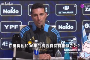 扯关