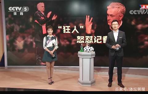 北上失败！快船31分惨败绿军，6连胜被对手投进24个三分终结