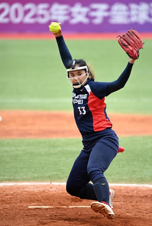 曼城主场7-0大胜伯恩茅斯