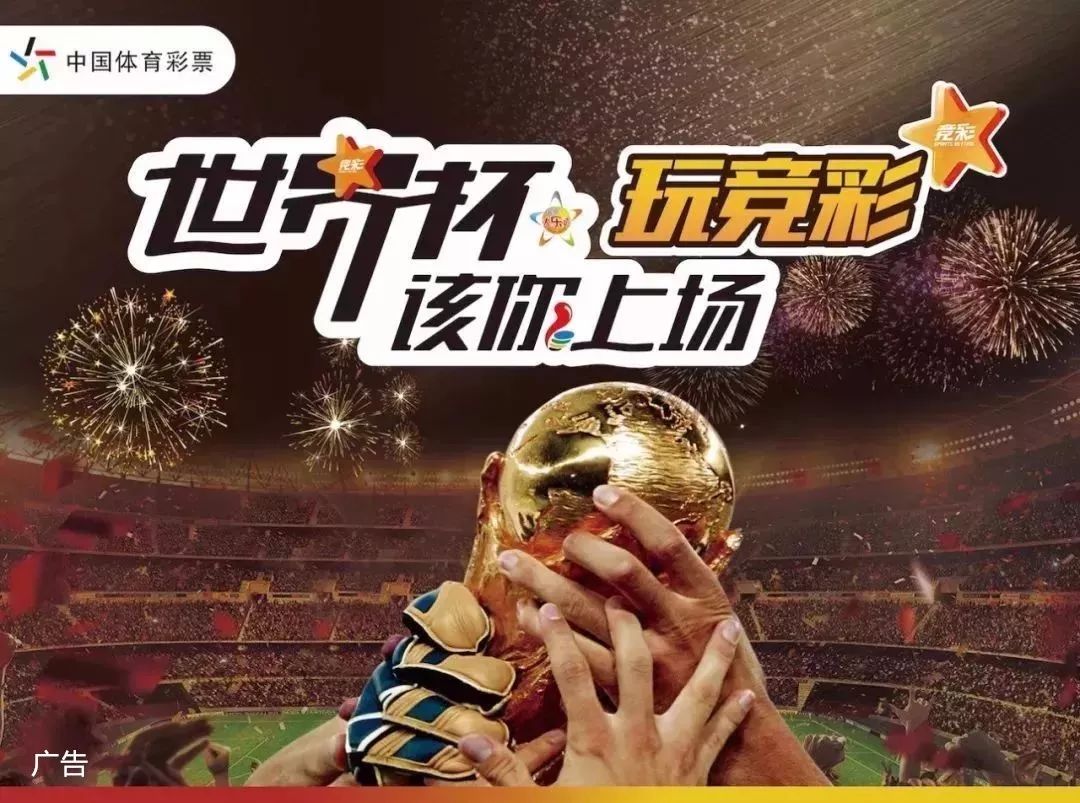 战公牛火箭不变阵！伊森缺席，硬仗堪忧