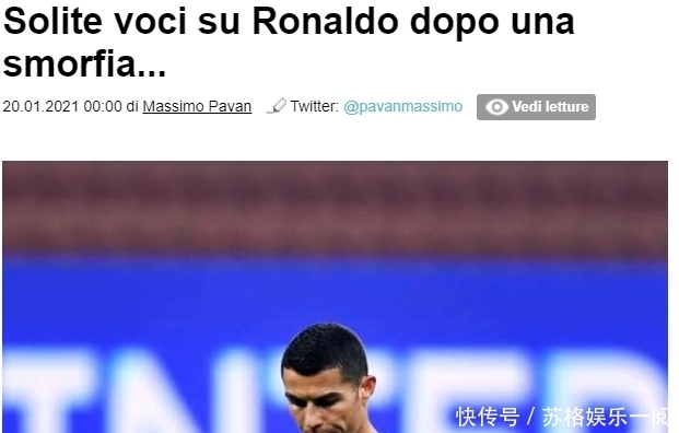 曼联积极追求希腊天才穆扎基蒂斯，有望在2026年夏季转会窗前完成交易。