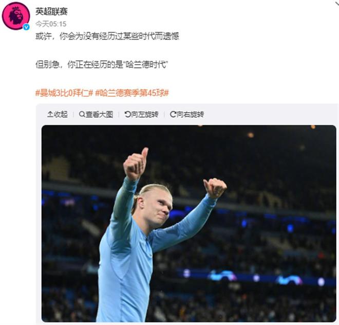北京马拉松赛道优化：更宽更平缓，弯道减少