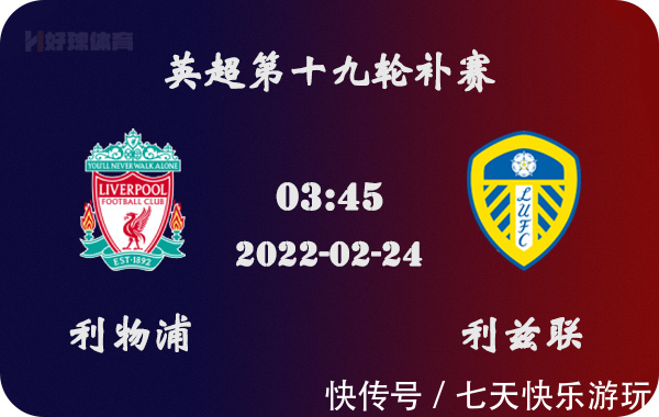 中国女足0-8惨败英格兰女足，张琳艳造险，斯坦韦戴帽