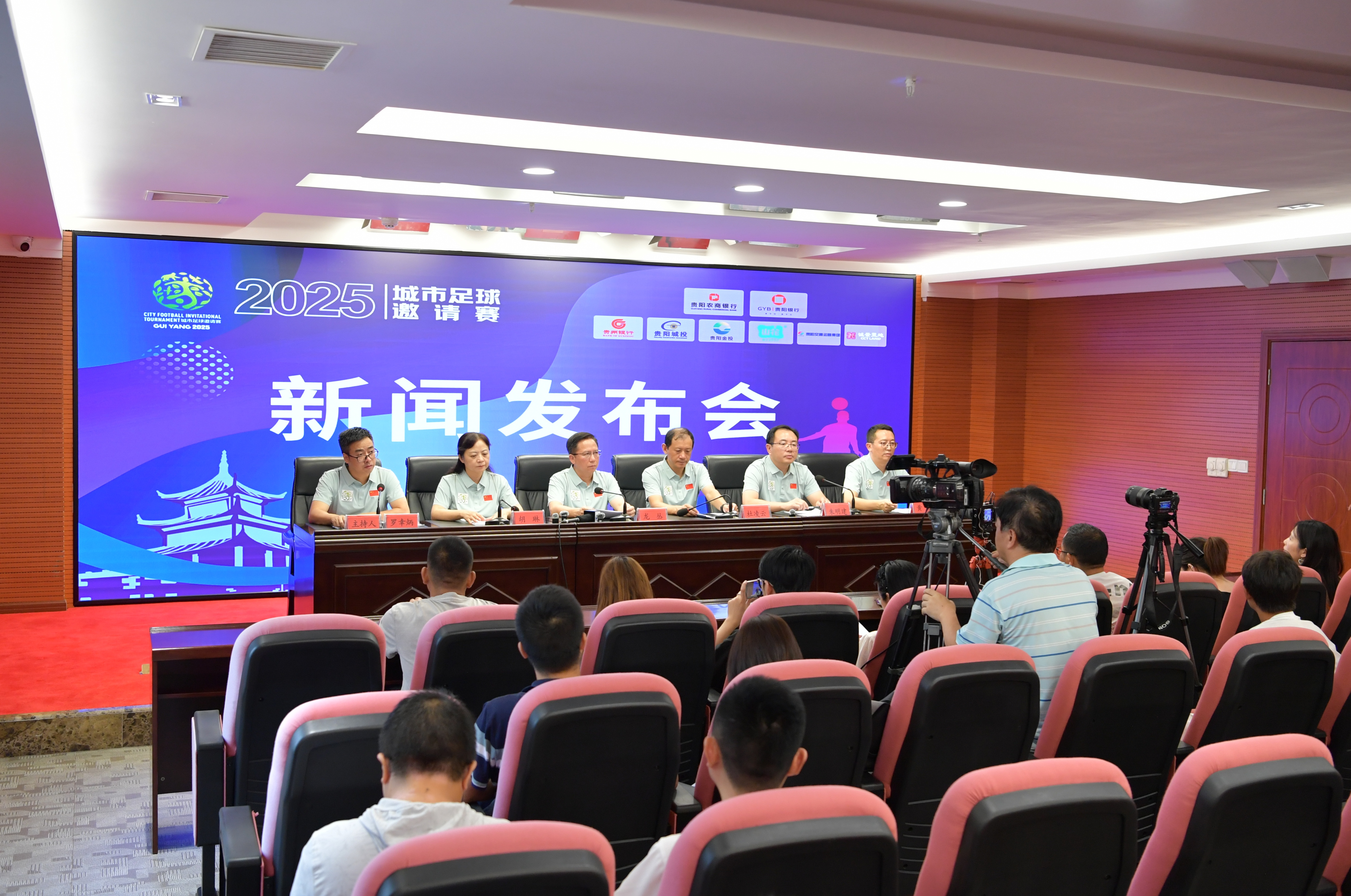 综合体育赛事规则调整解读 对比赛影响全面分析